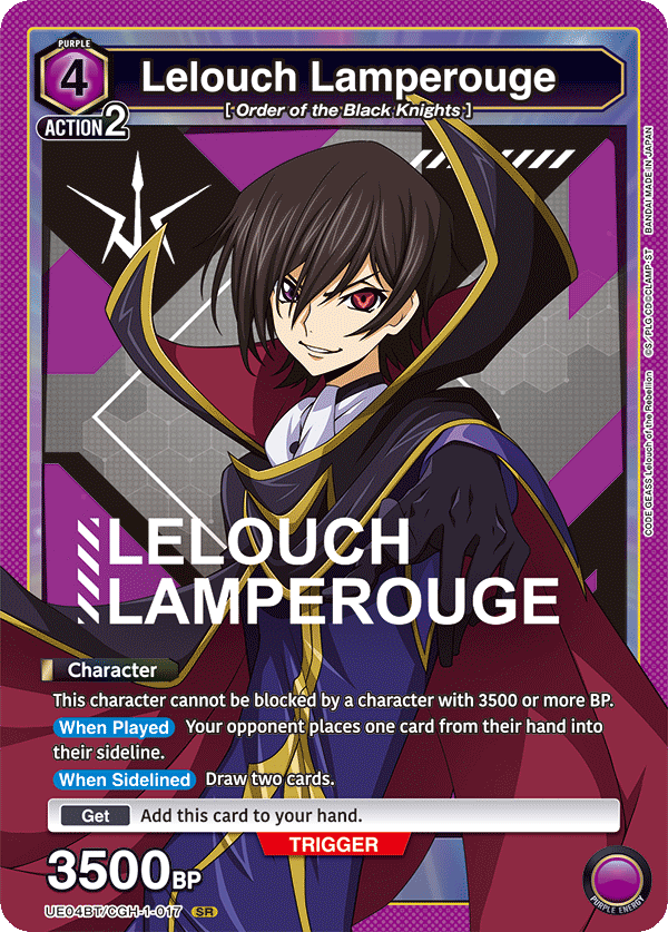 UE04BT/CGH-1-017 Lelouch Lamperouge