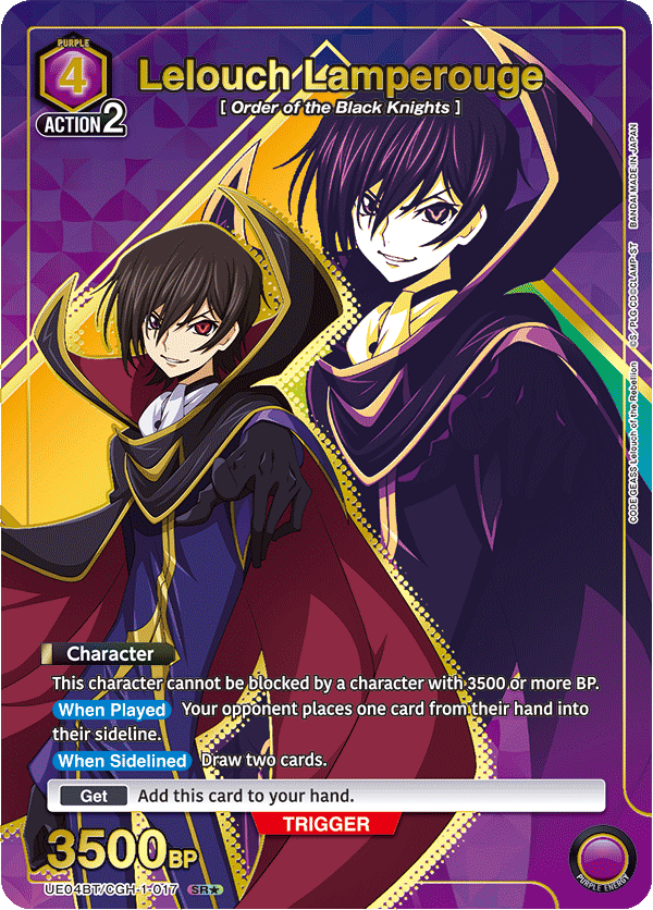 UE04BT/CGH-1-017 Lelouch Lamperouge