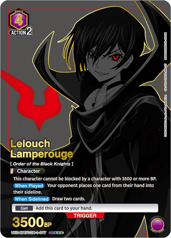 UE04BT/CGH-1-017 Lelouch Lamperouge