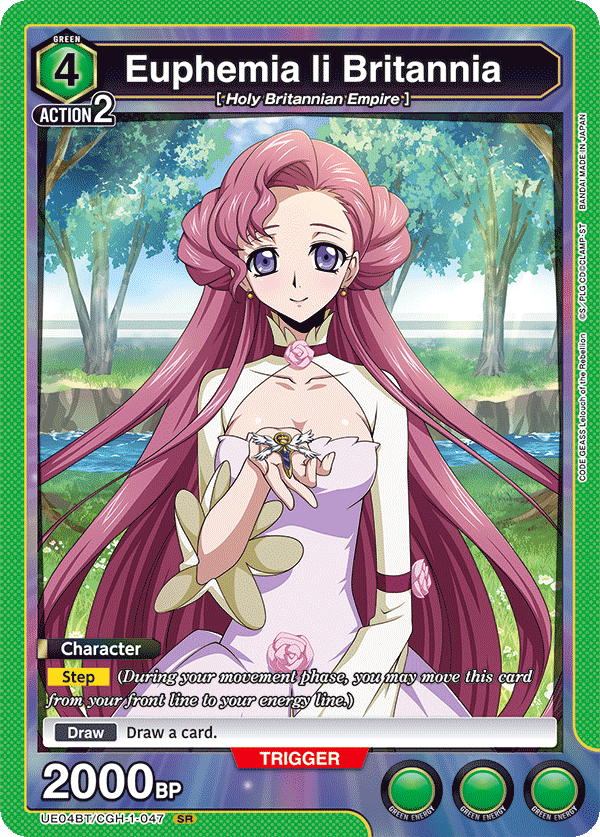 UE04BT/CGH-1-047 Euphemia li Britannia