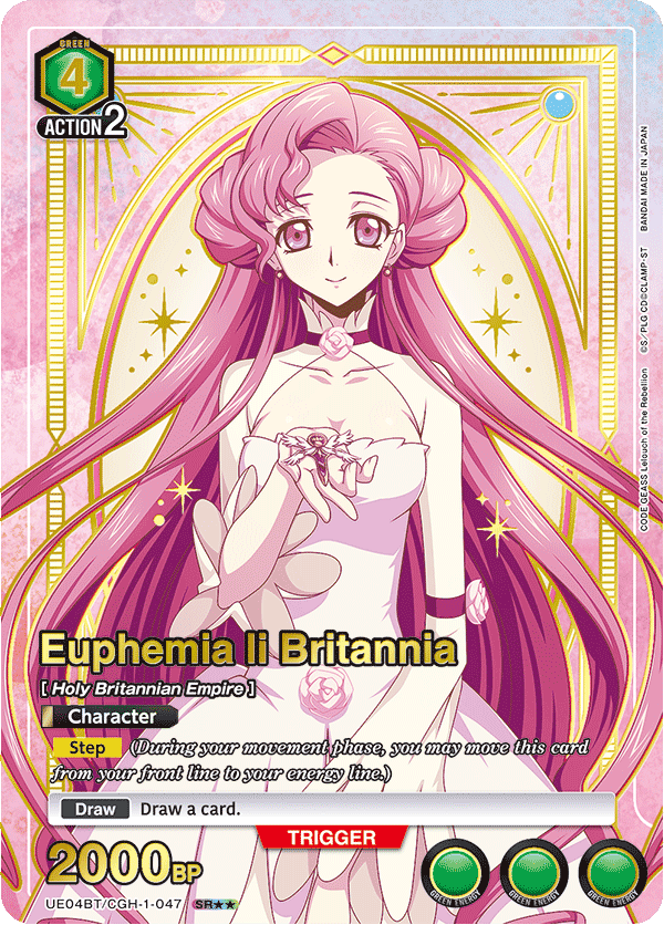 UE04BT/CGH-1-047 Euphemia li Britannia