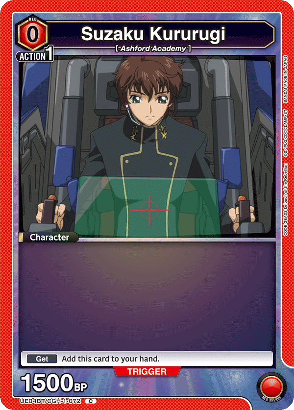 UE04BT/CGH-1-072 Suzaku Kururugi