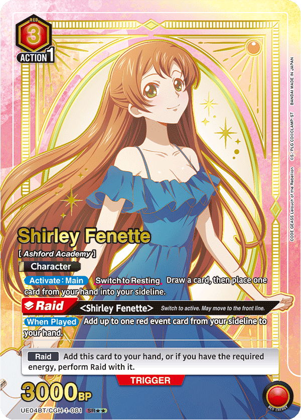 UE04BT/CGH-1-081 Shirley Fenette