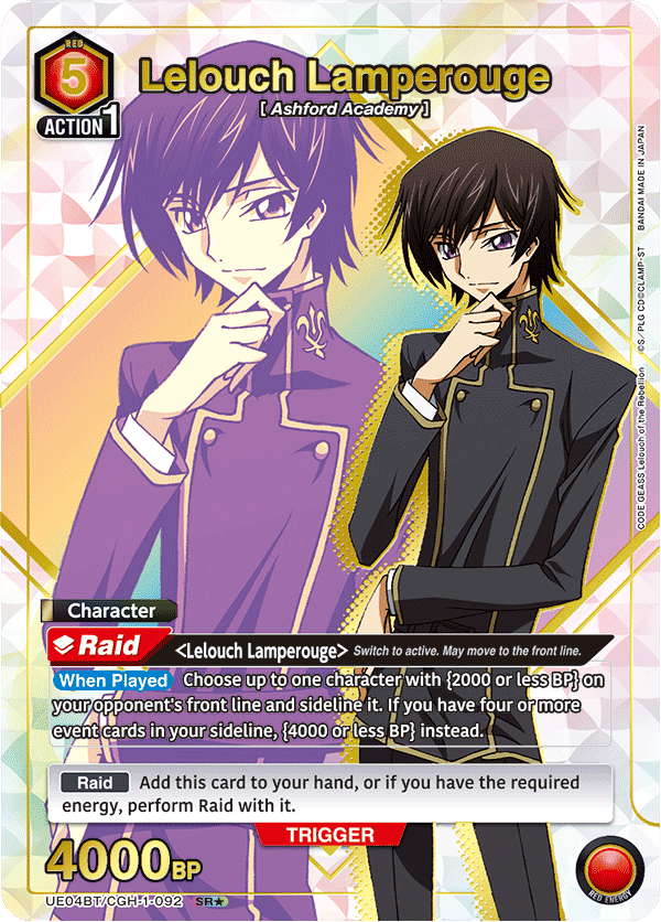 UE04BT/CGH-1-092 Lelouch Lamperouge