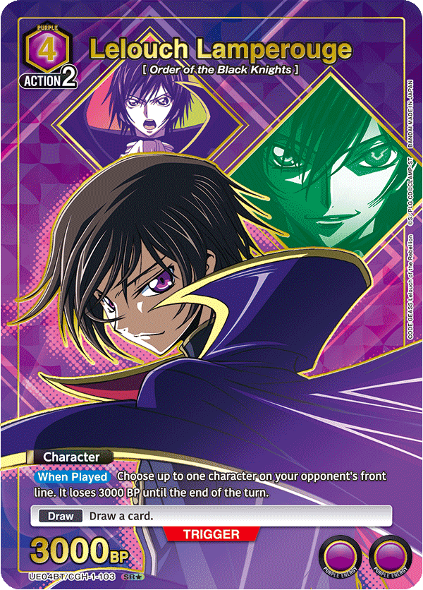 UE04BT/CGH-1-103 Lelouch Lamperouge