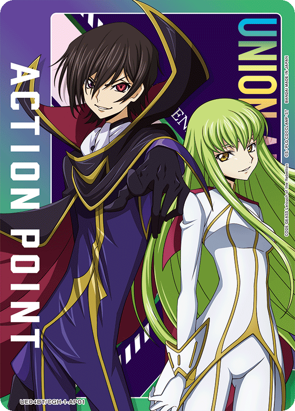 UE04BT/CGH-1-AP01 Action Point Card(CODE GEASS Lelouch of the Rebellion)