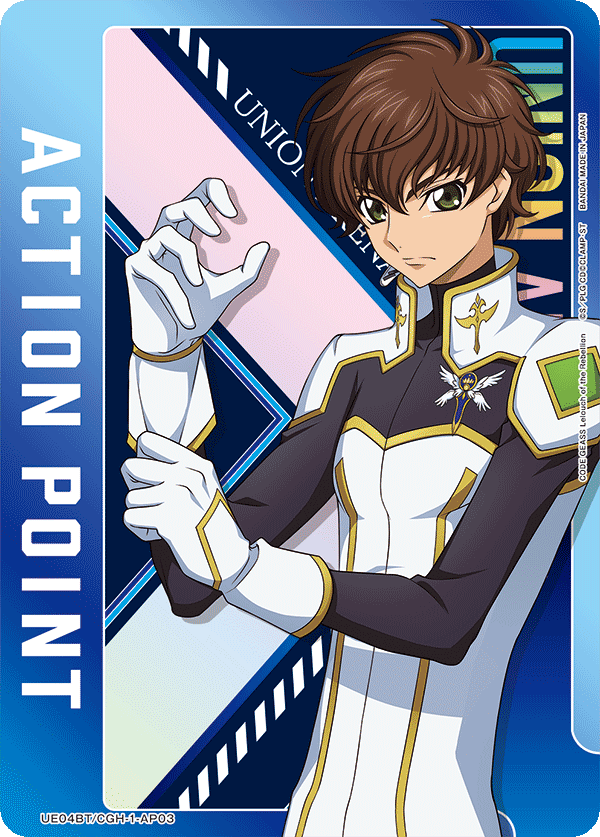 UE04BT/CGH-1-AP03 Action Point Card(CODE GEASS Lelouch of the Rebellion)