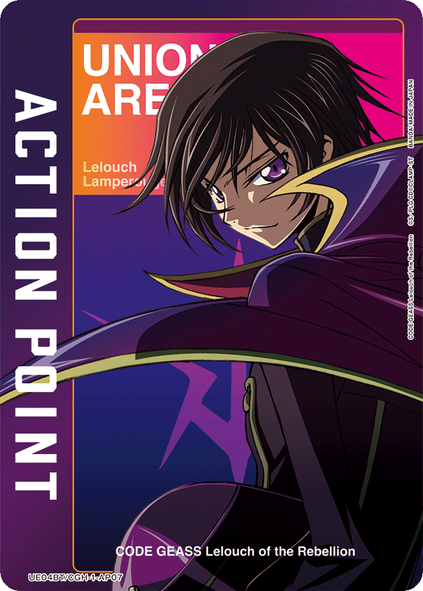 UE04BT/CGH-1-AP07 Action Point Card(CODE GEASS Lelouch of the Rebellion)