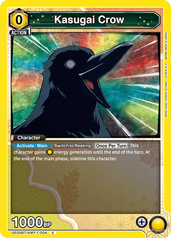 UE05BT/KMY-1-004 Kasugai Crow