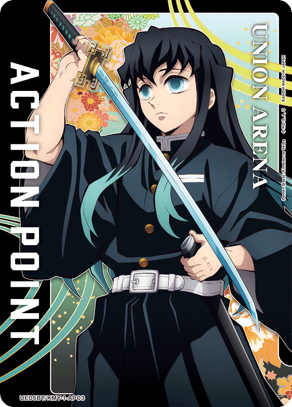 UE05BT/KMY-1-AP03 Action Point Card(Demon Slayer: Kimetsu no Yaiba)