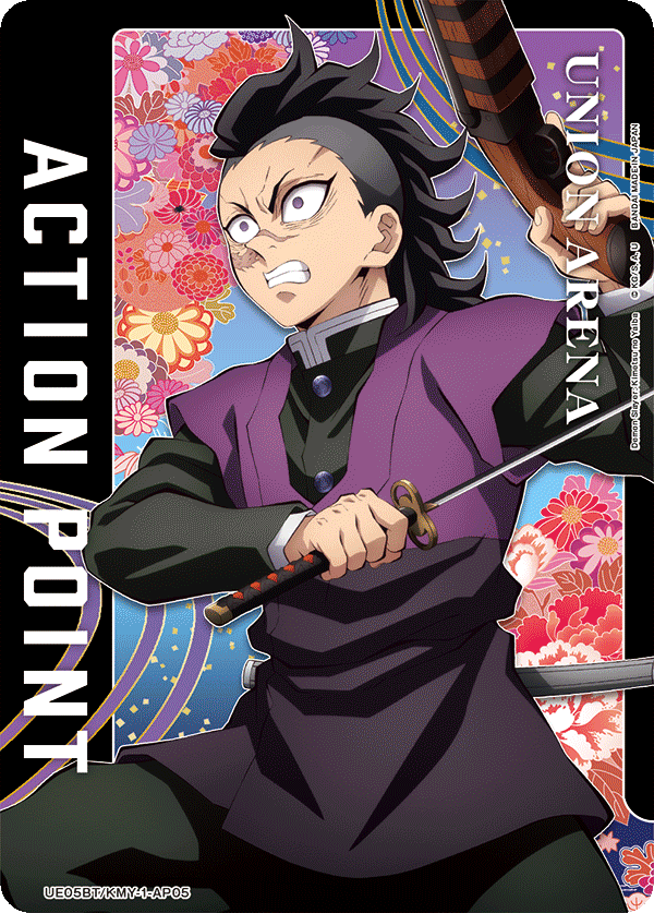 UE05BT/KMY-1-AP05 Action Point Card(Demon Slayer: Kimetsu no Yaiba)