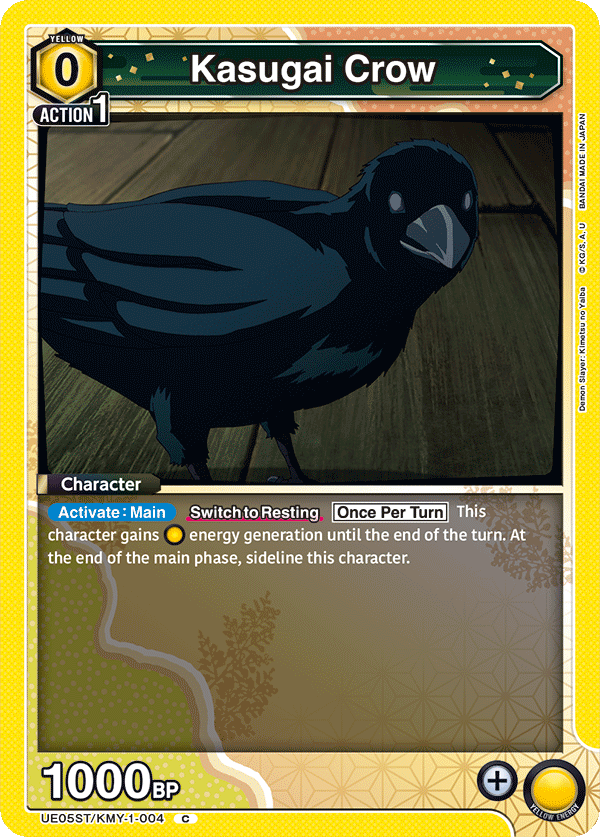 UE05ST/KMY-1-004 Kasugai Crow