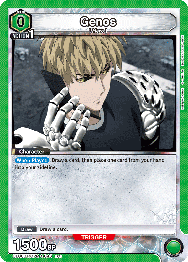 UE06BT/OPM-1-046 Genos