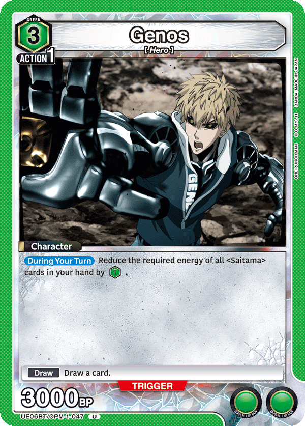 UE06BT/OPM-1-047 Genos