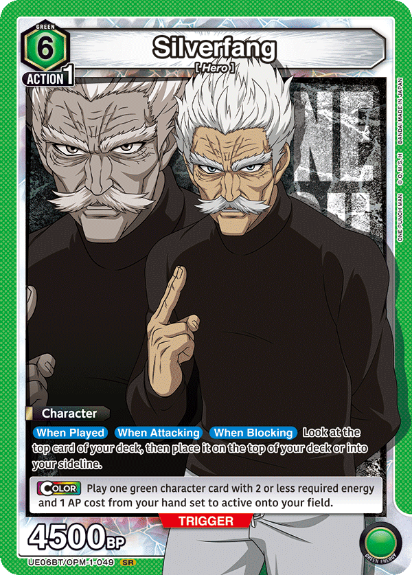 UE06BT/OPM-1-049 Silverfang