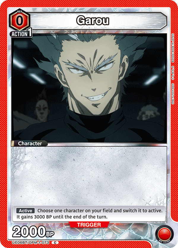 UE06BT/OPM-1-073 Garou