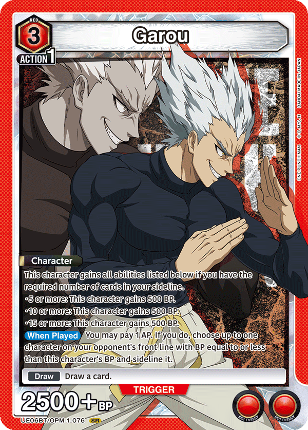 UE06BT/OPM-1-076 Garou