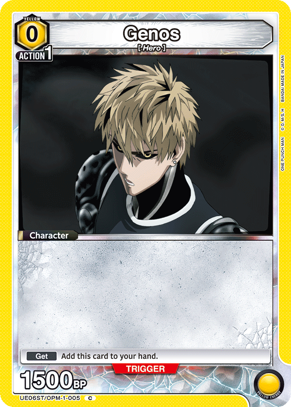 UE06ST/OPM-1-005 Genos