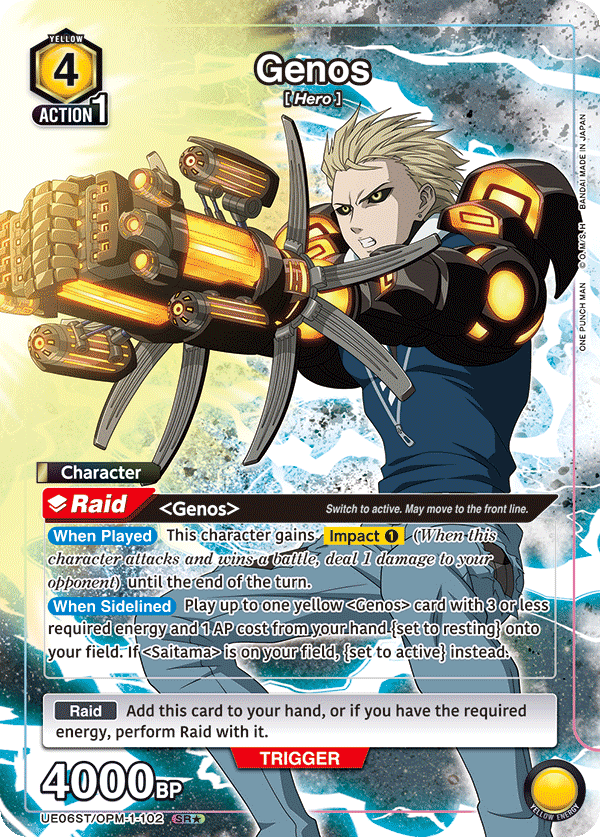 UE06ST/OPM-1-102 Genos