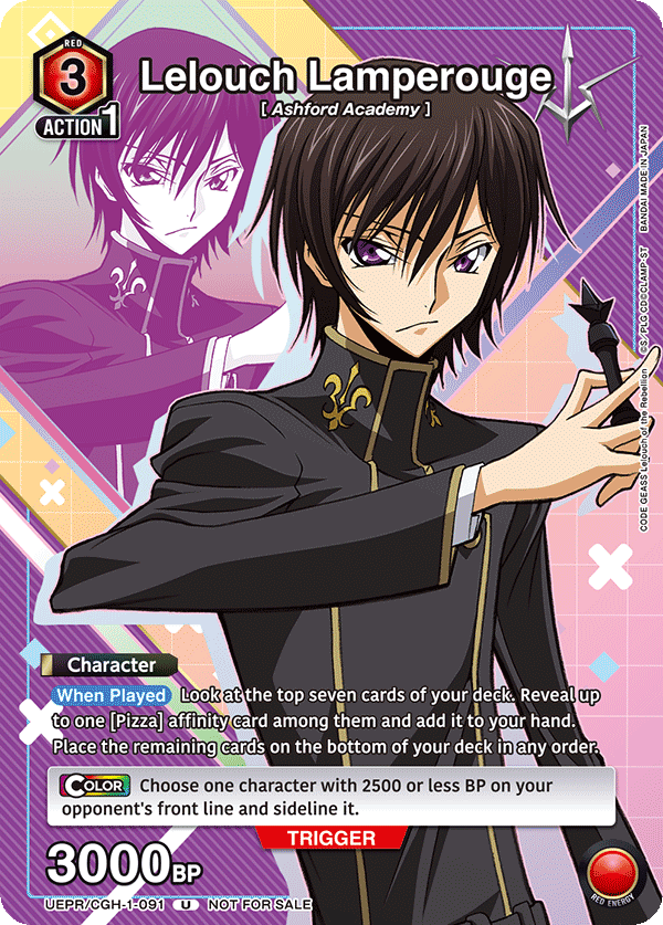 UEPR/CGH-1-091 Lelouch Lamperouge