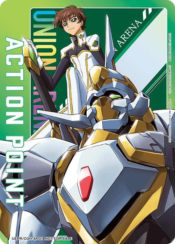 UEPR/CGH-AP01 Action Point Card(CODE GEASS Lelouch of the Rebellion)