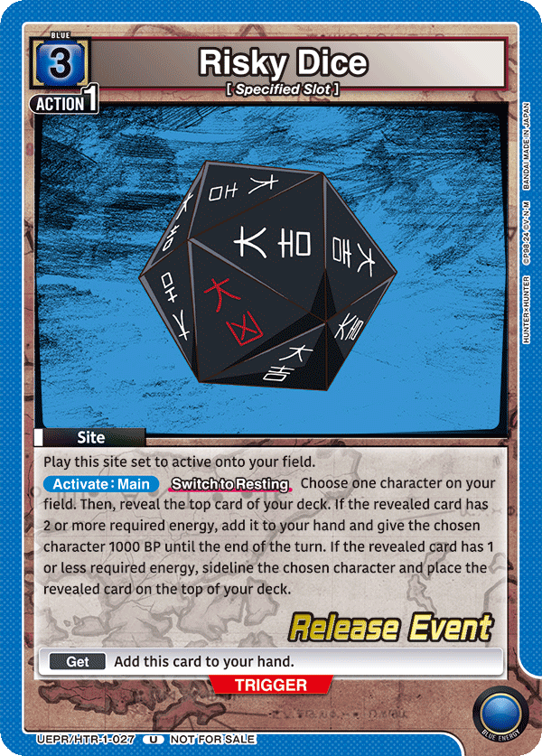 UEPR/HTR-1-027 Risky Dice