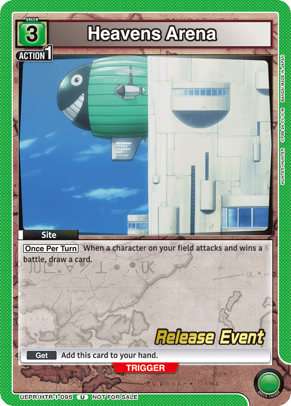 UEPR/HTR-1-095 Heavens Arena