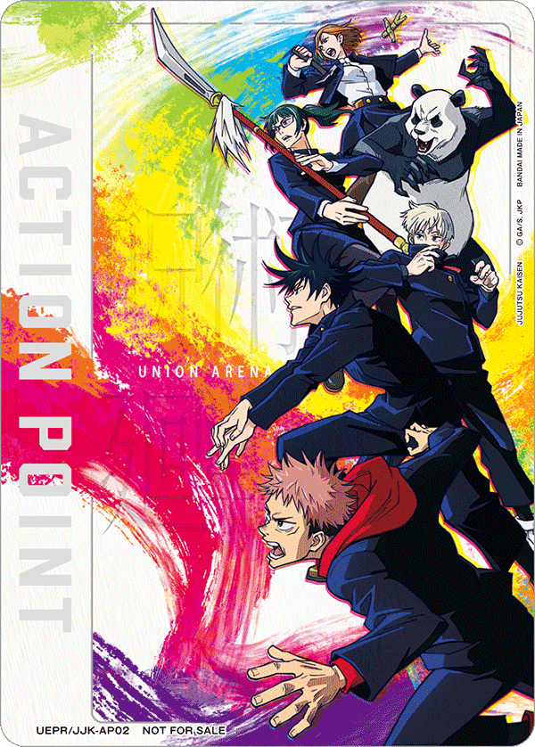 UEPR/JJK-AP02 Action Point Card(Jujutsu Kaisen)