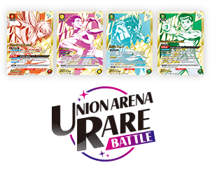 UNION ARENA RARE BATTLE 2025 November-December has been added