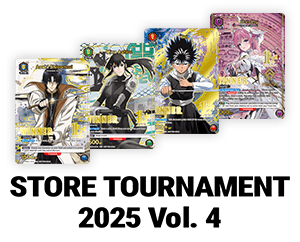 Store Tournament 2025 Vol.4 has been added