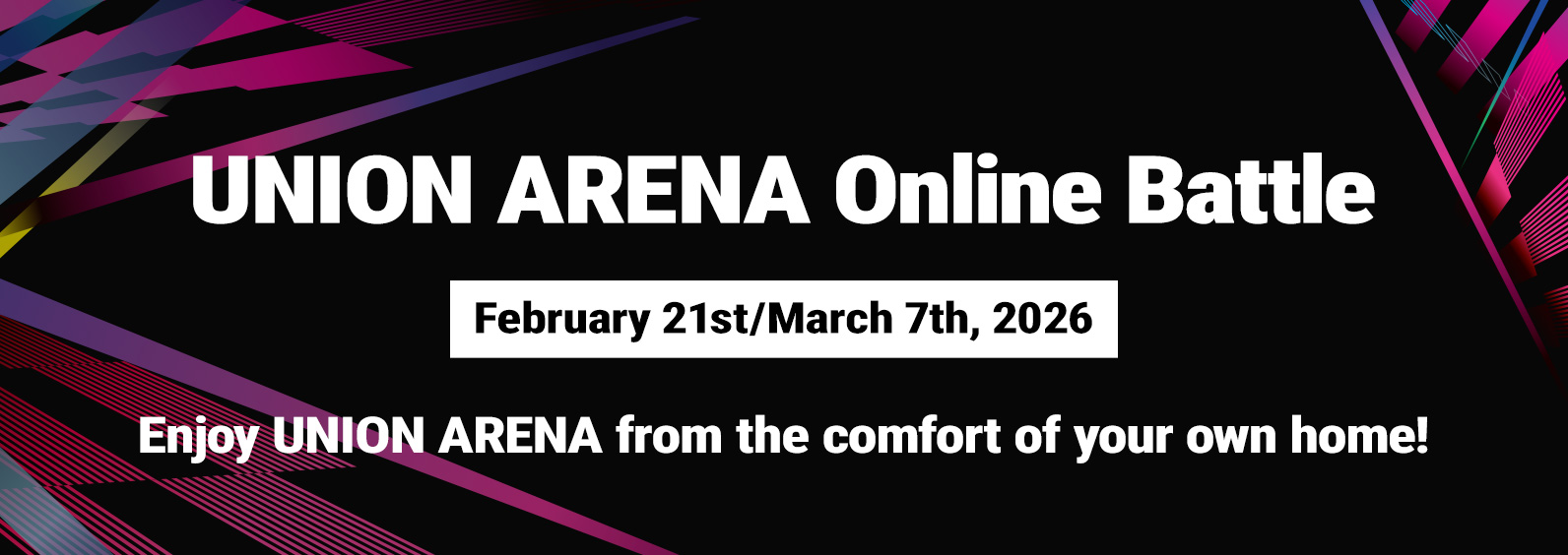 UNION ARENA Online Battle