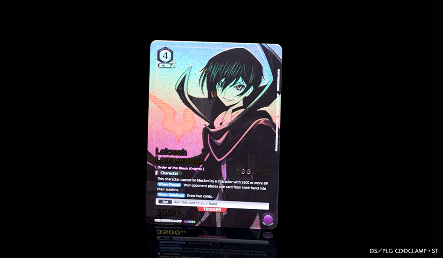 BOOSTER CODE GEASS Lelouch of the Rebellion [UE04BT]