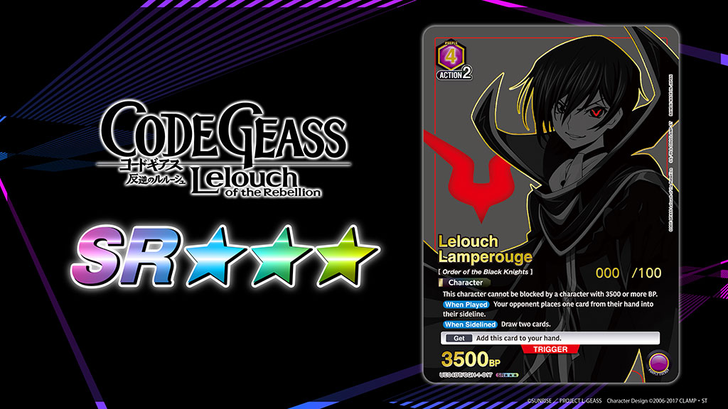 Booster Pack CODE GEASS Lelouch of the Rebellion [UE04BT]