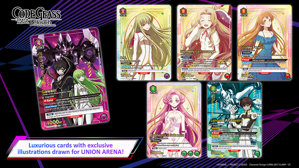 Booster Pack CODE GEASS Lelouch of the Rebellion [UE04BT]