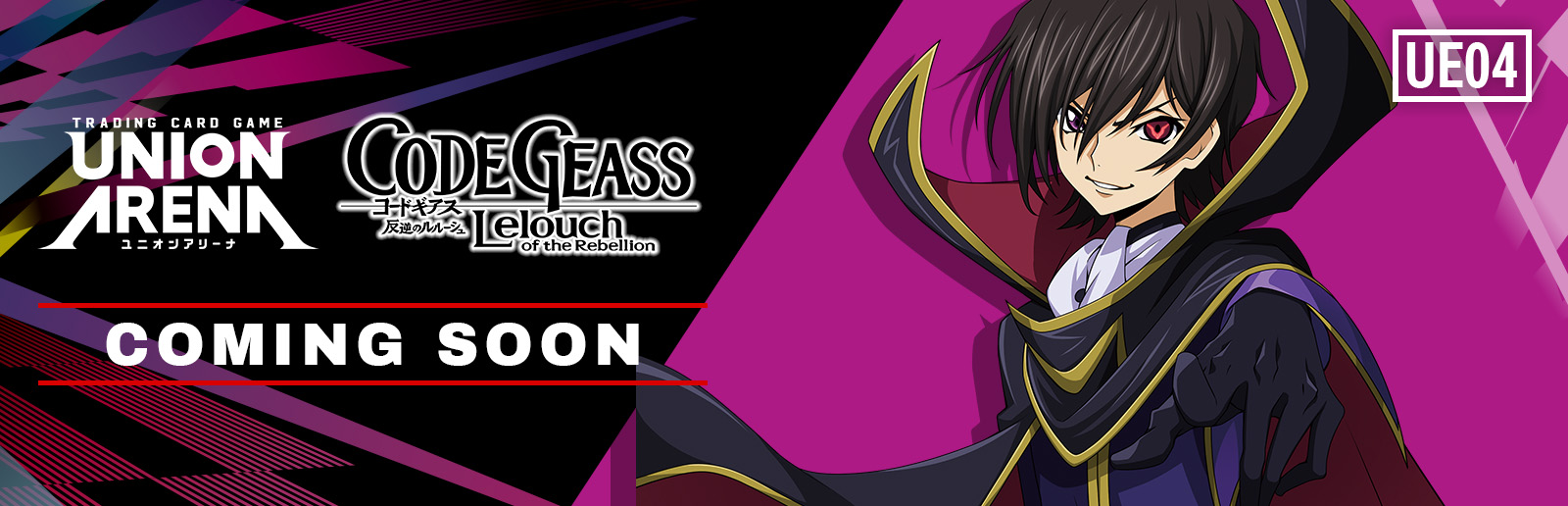 CODE GEASS Lelouch of the Rebellion