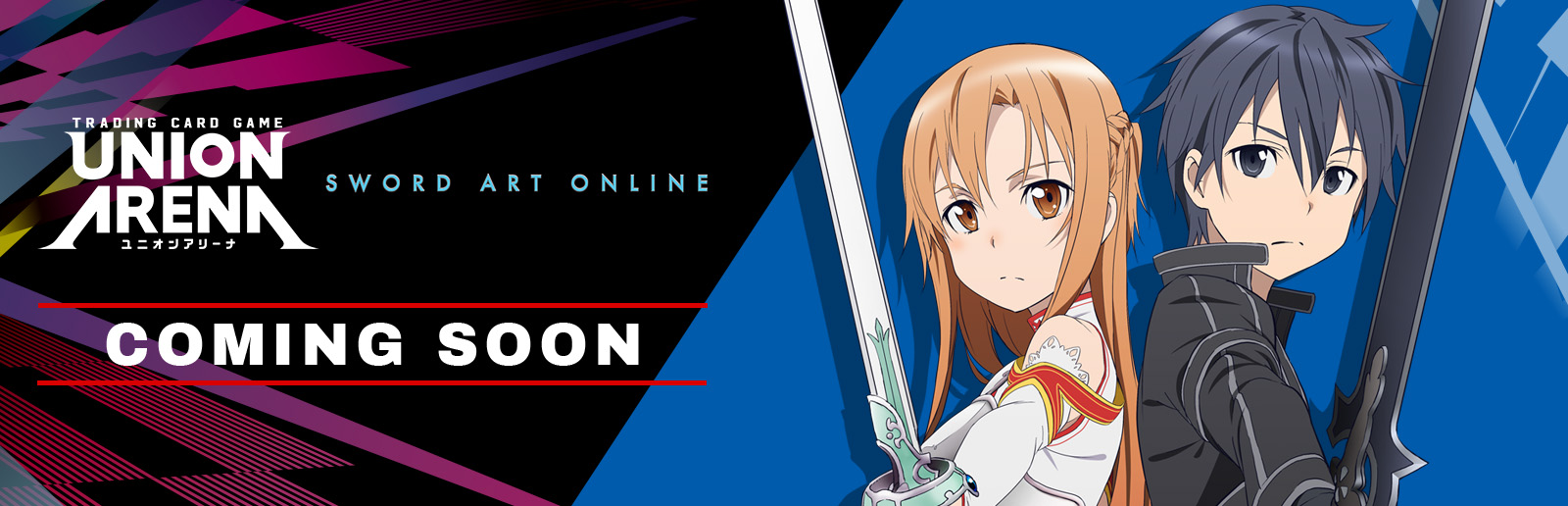 Sword Art Online