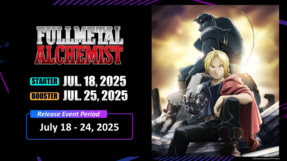 FULLMETAL ALCHEMIST