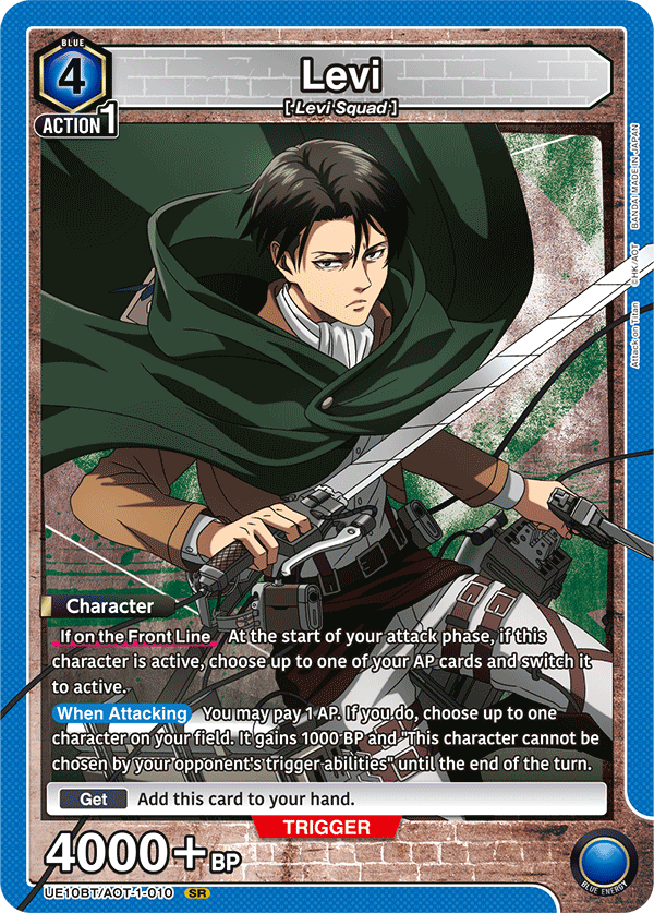 UNION ARENA BOOSTER PACK Attack on Titan [UE10BT] − PRODUCTS｜UNION ...