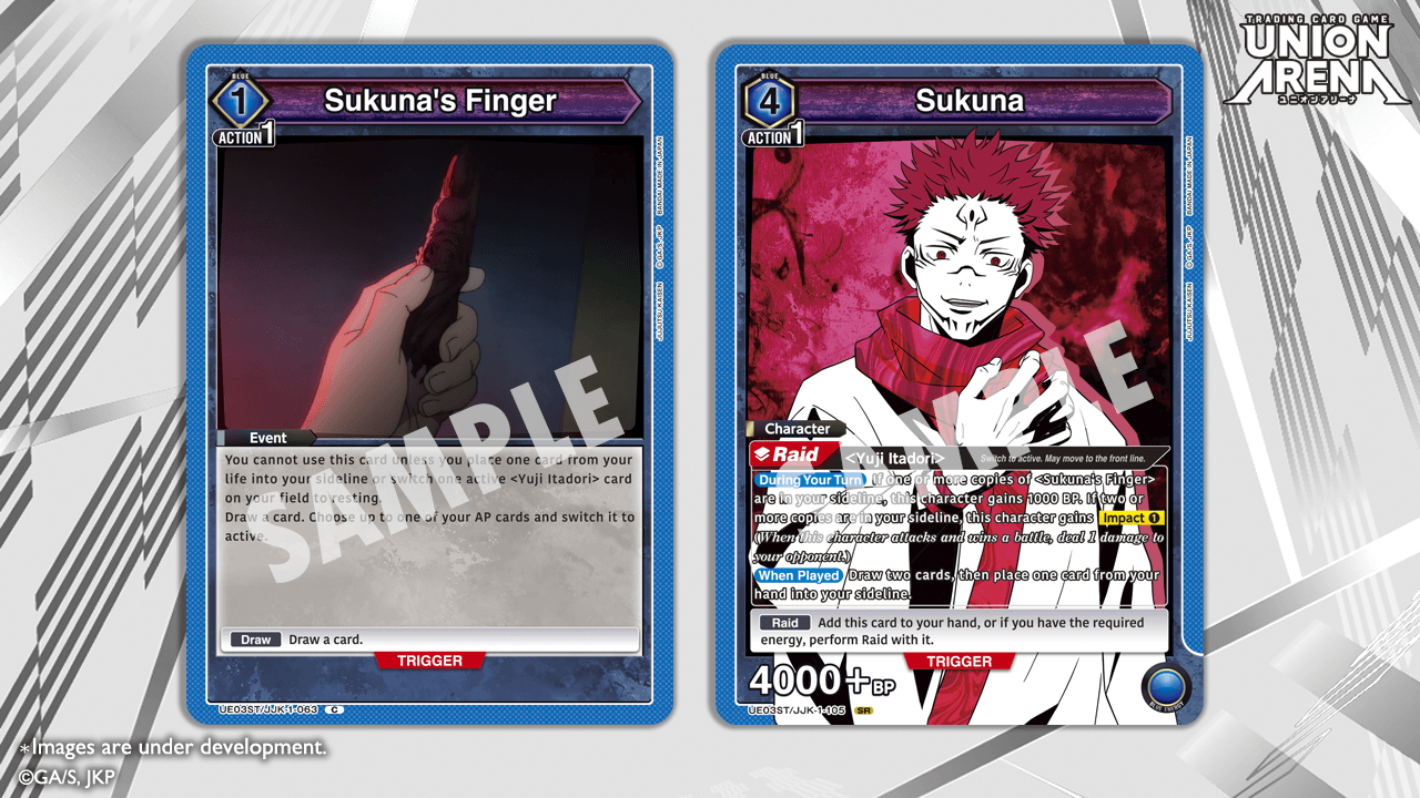 Sukuna’s Finger