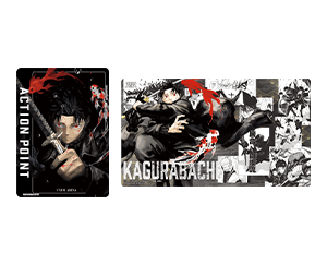 Playmat & Action Point Cards Set KAGURABACHI has been added