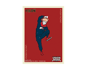 UNION ARENA Official Card Sleeve Jujutsu Kaisen