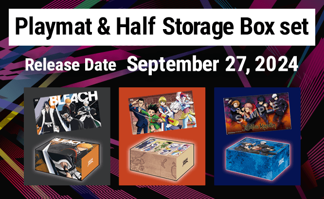 Playmat & Half Storage Box set