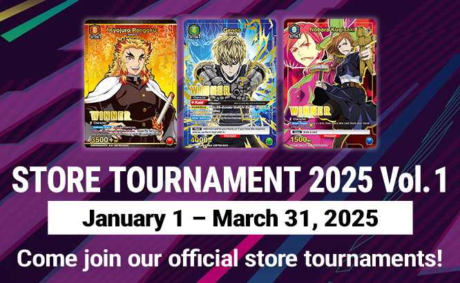 Store Tournament 2025 Vol. 1