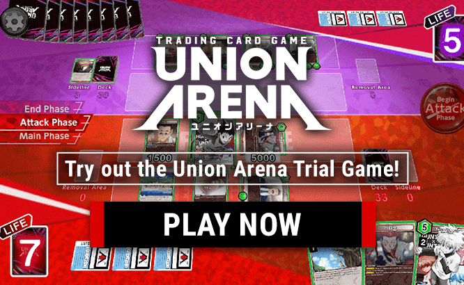 UNION ARENA Trial Game