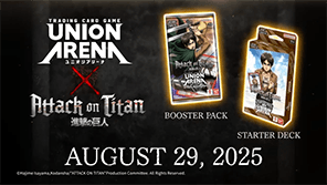 UNION ARENA -Attack on Titan- Trailer