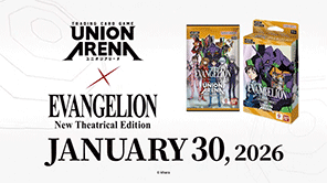 UNION ARENA -Evangelion: New Theatrical Edition- Trailer