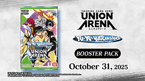 UNION ARENA -Yu Yu Hakusho: Ghost Files- Trailer