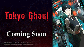 UNION ARENA -A New Title Announcement- Tokyo Ghoul