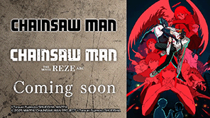 UNION ARENA -A New Title Announcement- Chainsaw Man | Chainsaw Man – The Movie: Reze Arc