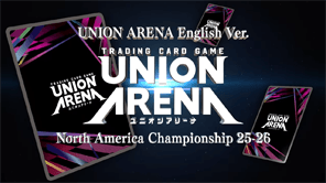 UNION ARENA CHAMPIONSHIP Announcement PV!